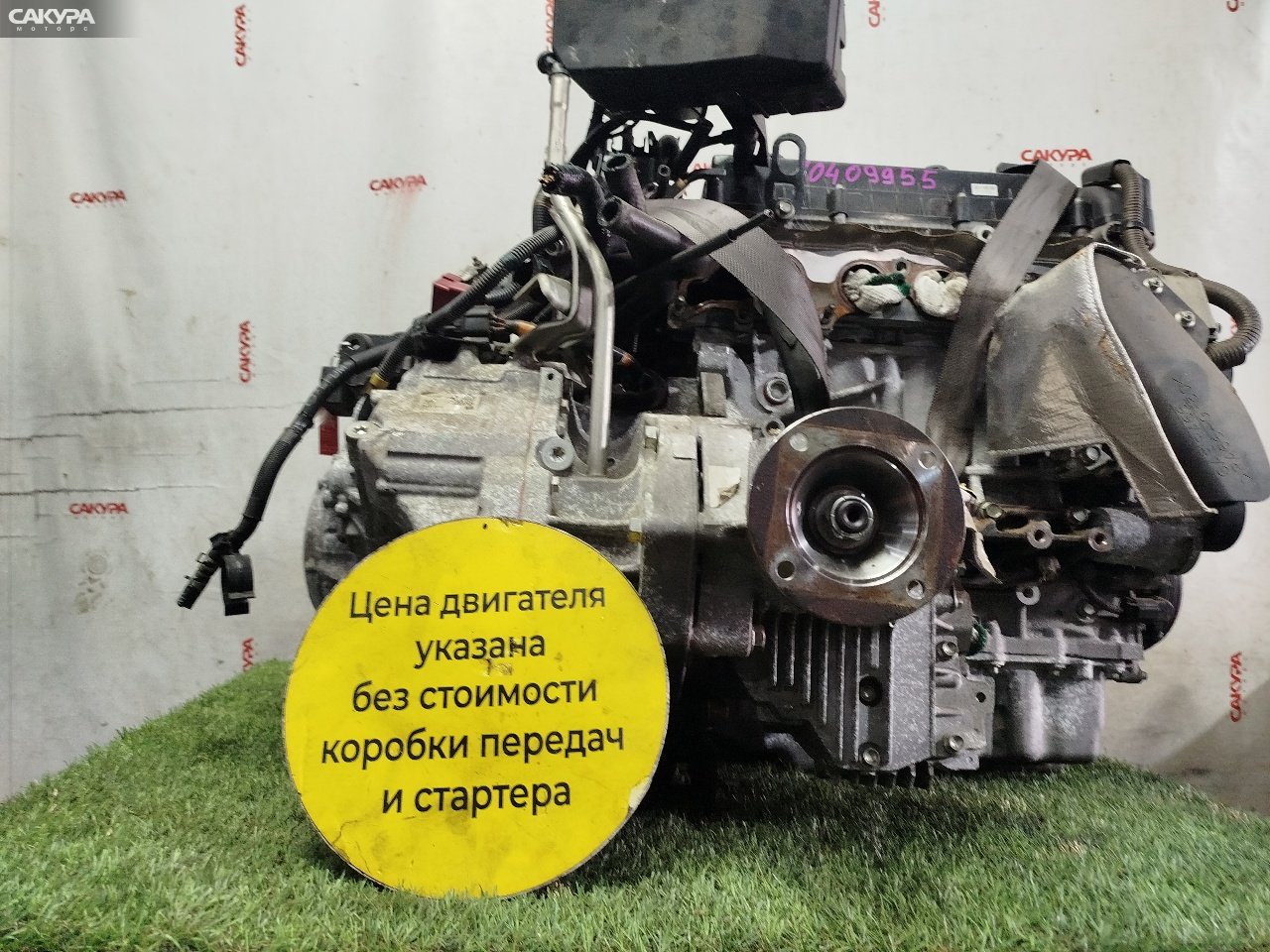 Двигатель Mazda Atenza GH5AW L5-VE: купить в Сакура Красноярск.
