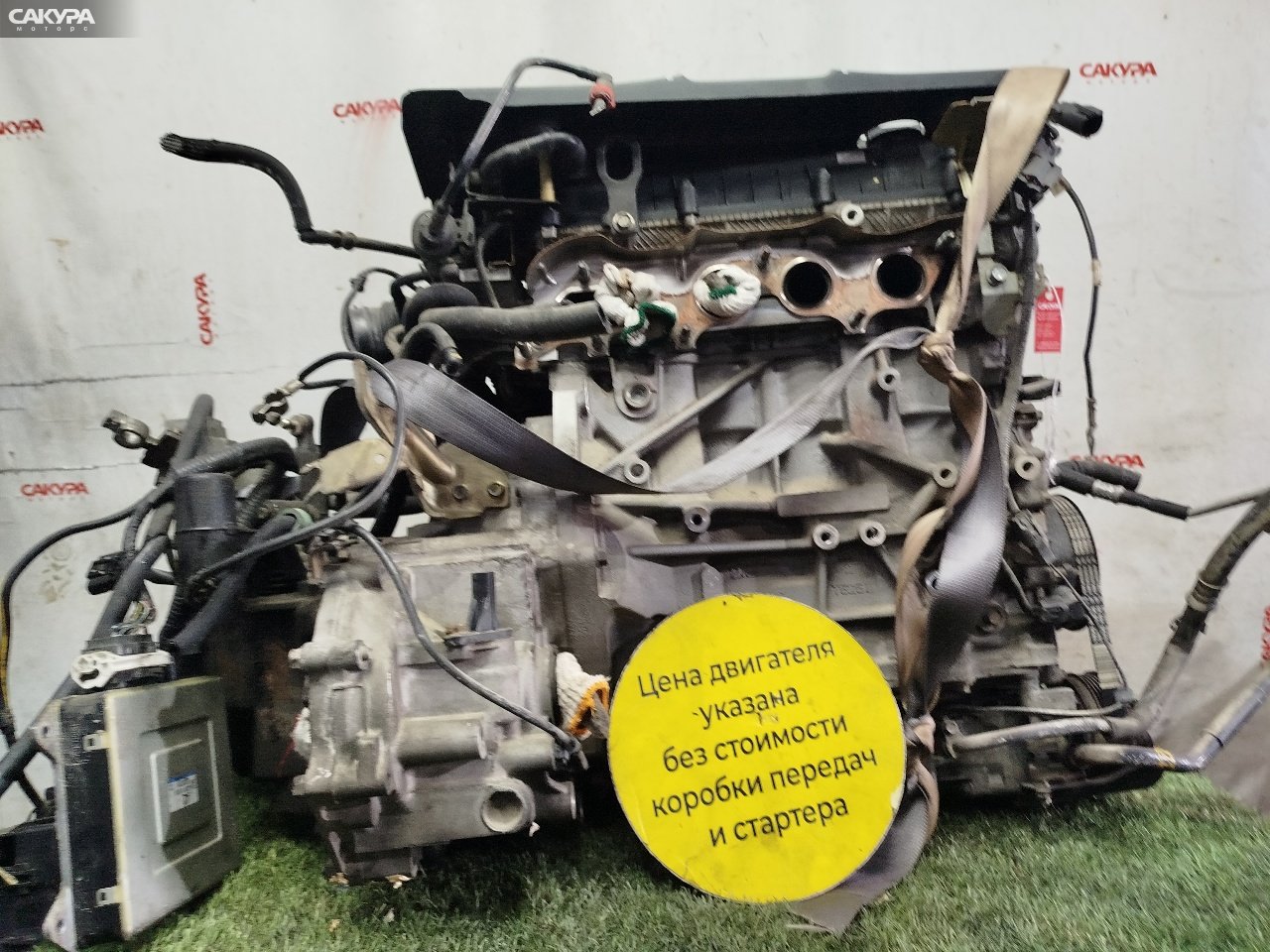 Двигатель Mazda Axela BK3P L3-VE: купить в Сакура Красноярск.