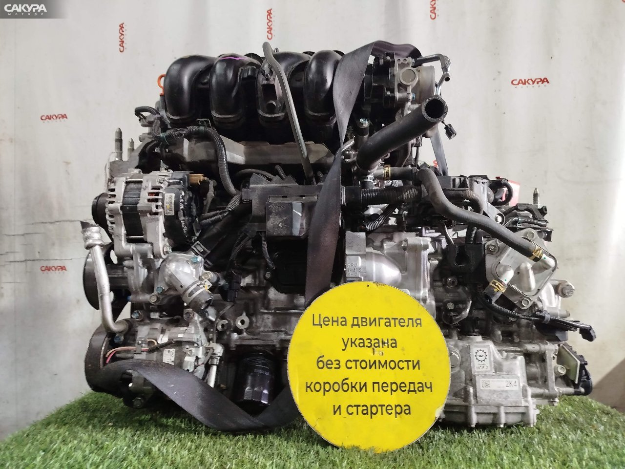 Двигатель Honda Shuttle GK8 L15B: купить в Сакура Красноярск.