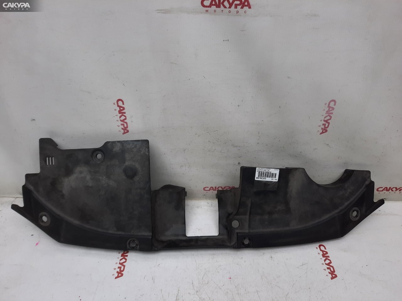 Защита радиатора Honda Shuttle GK8 L15B: купить в Сакура Красноярск.