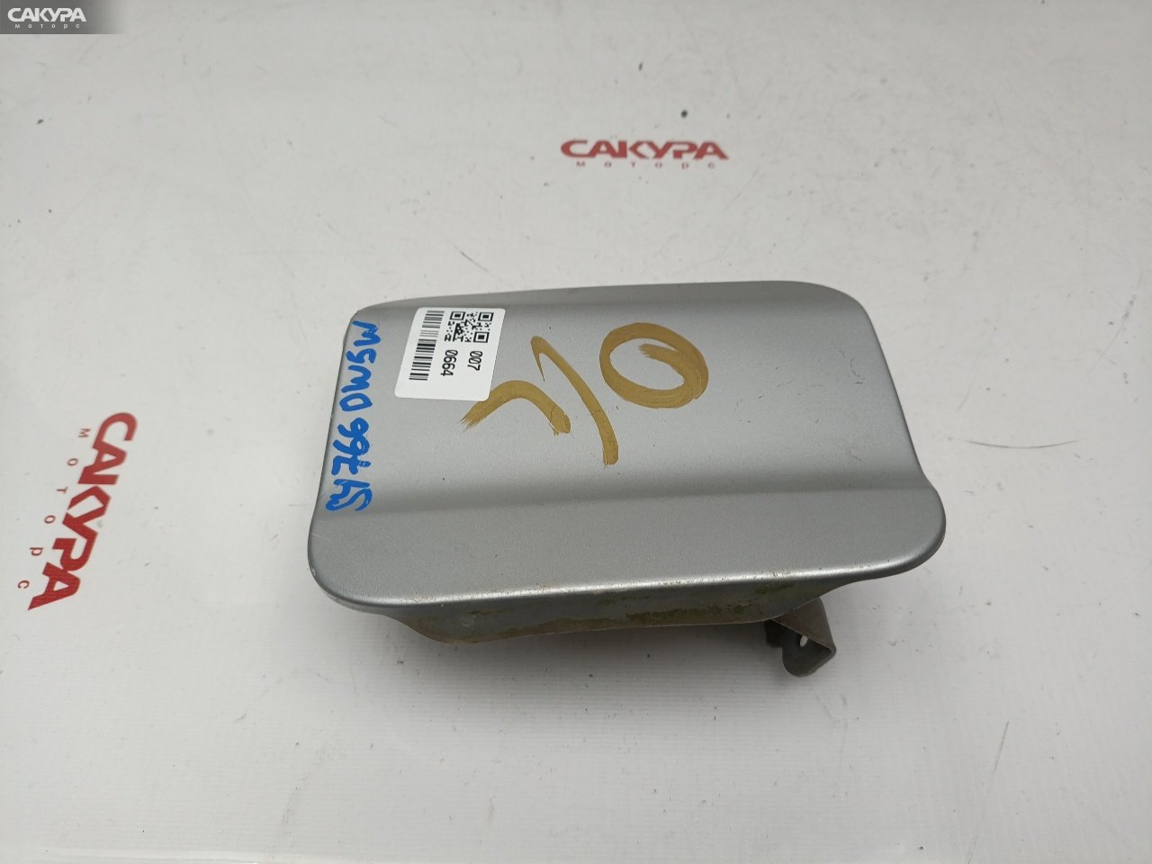 Лючок топливного бака Mazda Demio DW5W B5-ME: купить в Сакура Красноярск.