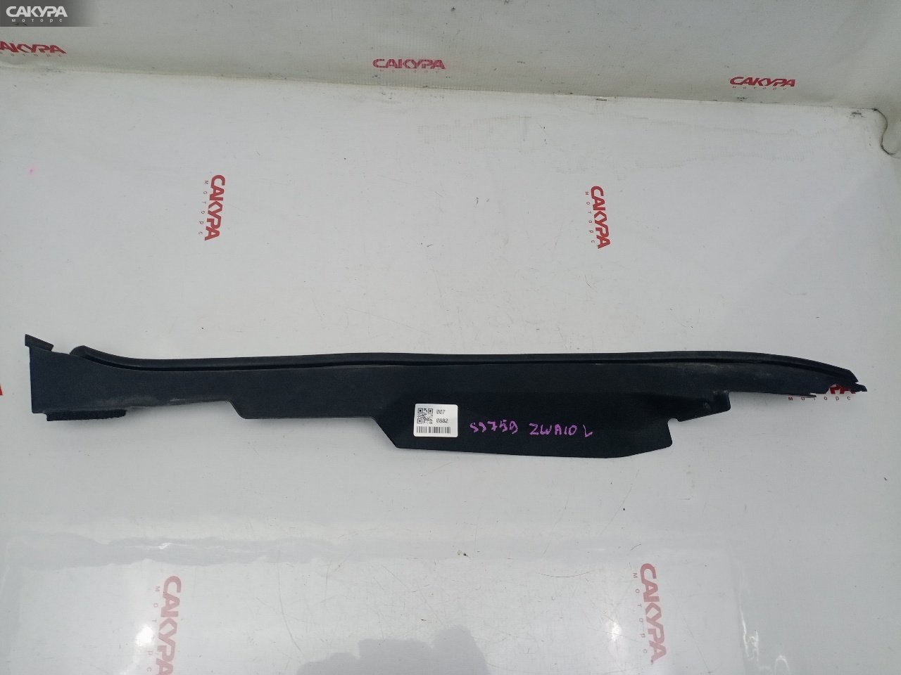 Накладка на крыло левая Lexus CT200H ZWA10 2ZR-FXE: купить в Сакура Красноярск.