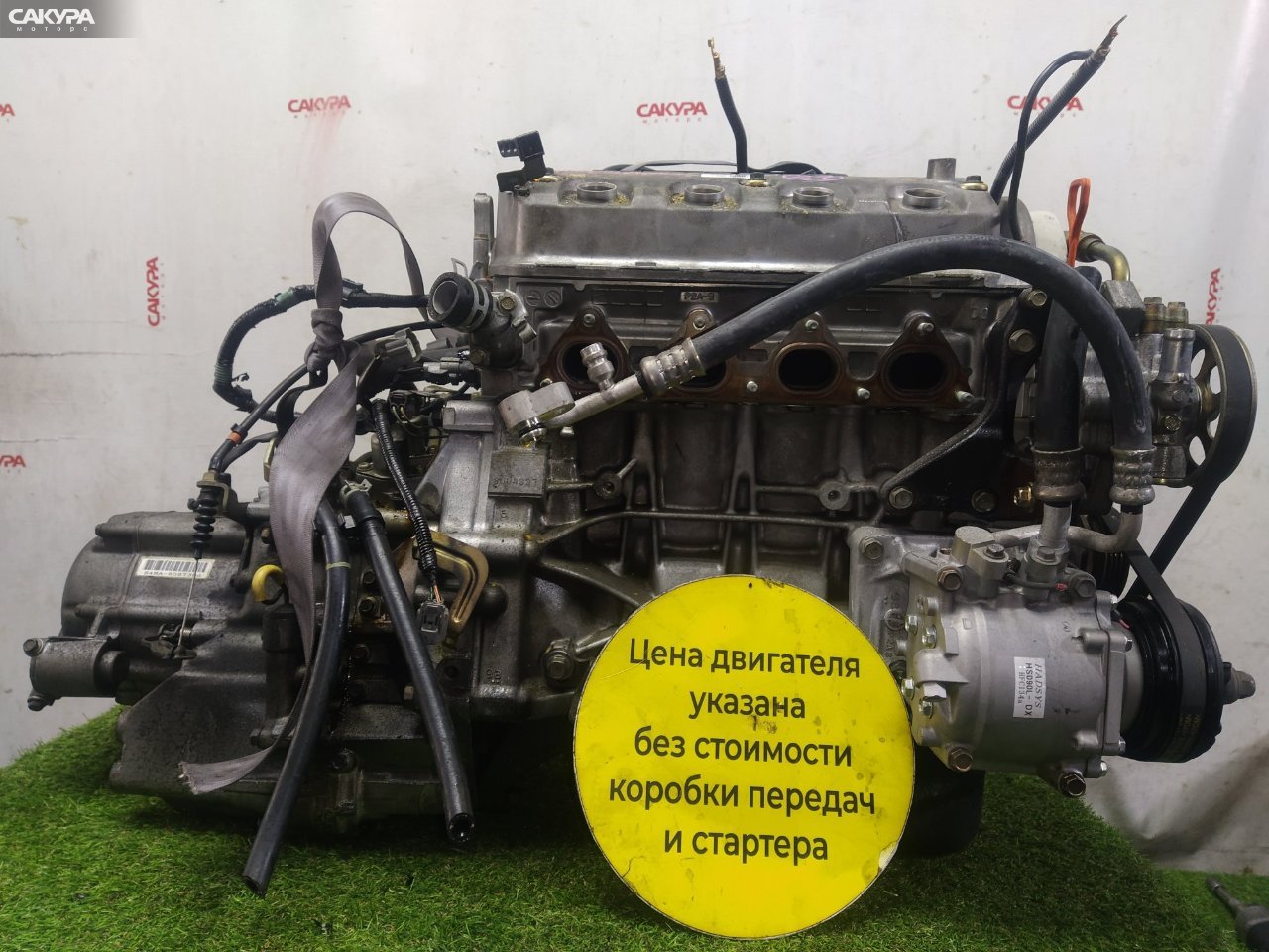 Двигатель Honda Partner EY7 D15B: купить в Сакура Красноярск.