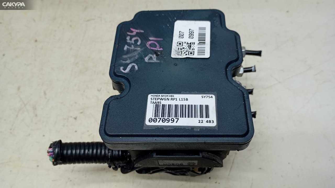 Блок ABS Honda Stepwgn RP1 L15B: купить в Сакура Красноярск.
