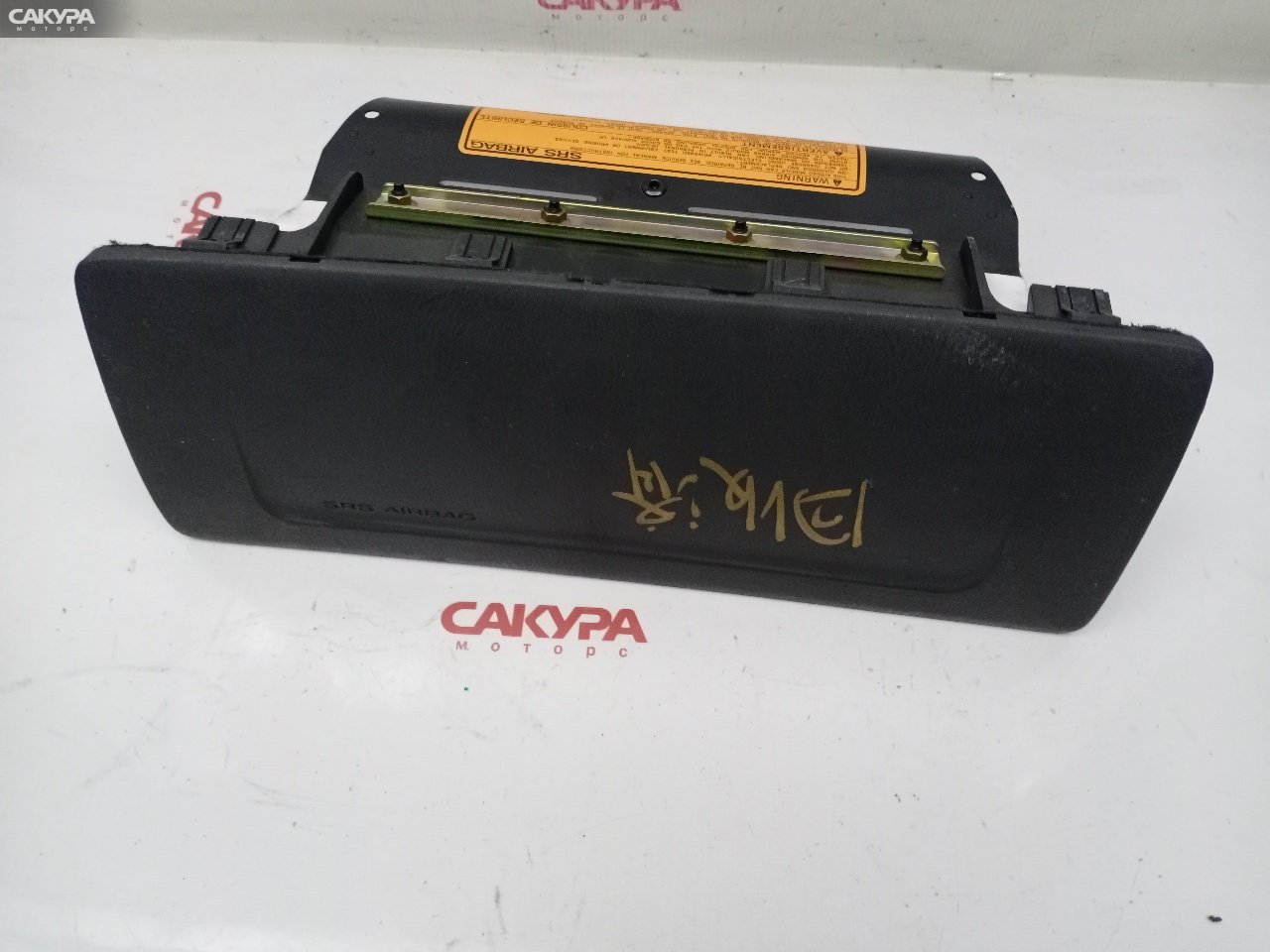 Аирбаг пассажирский левый Nissan Stagea WHC34 RB20DE: купить в Сакура Красноярск.