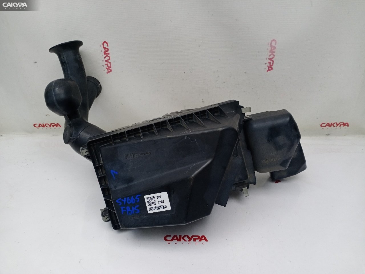 Корпус воздушного фильтра Nissan Sunny FB15 QG15DE: купить в Сакура Красноярск.