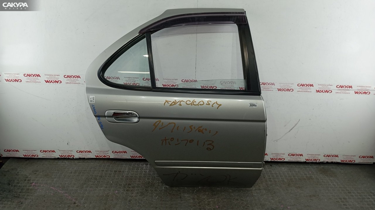 Дверь боковая задняя правая Nissan Sunny FB15 QG15DE: купить в Сакура Красноярск.