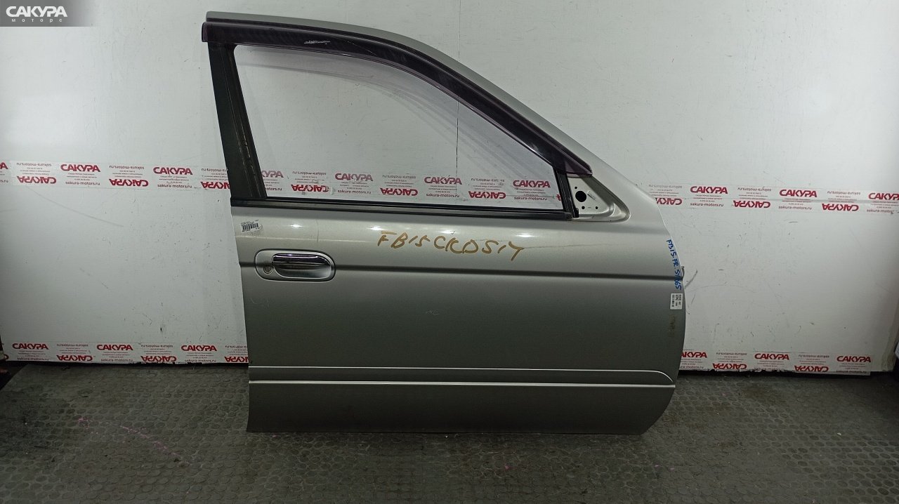Дверь боковая передняя правая Nissan Sunny FB15 QG15DE: купить в Сакура Красноярск.