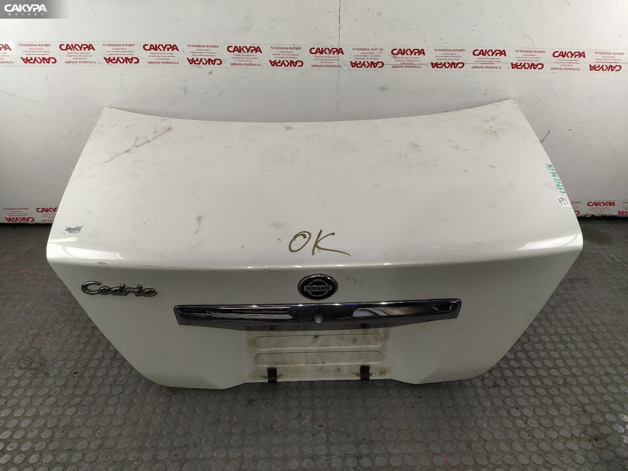 Крышка багажника Nissan Cedric MY34 VQ25DD: купить в Сакура Красноярск.