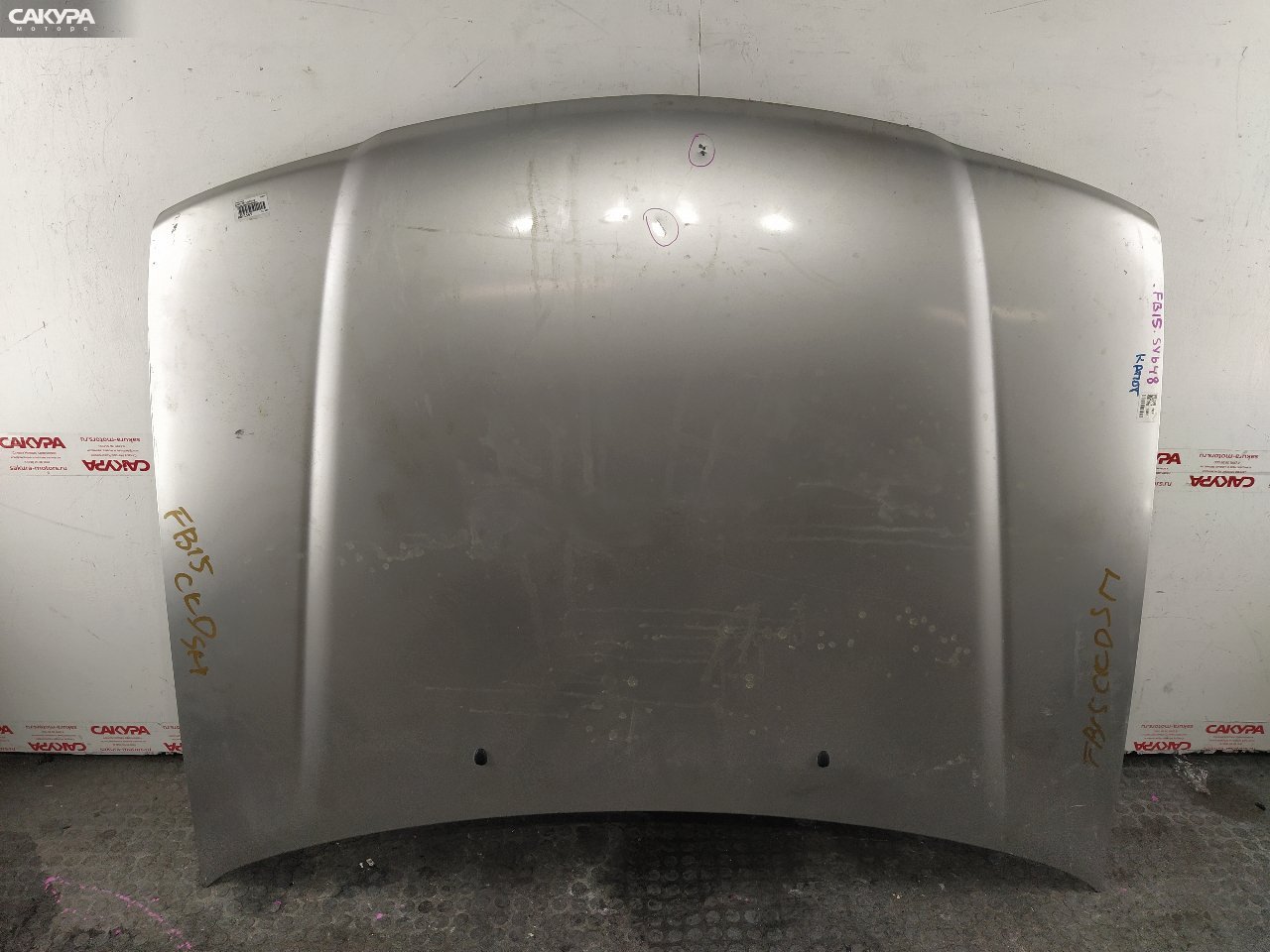 Капот Nissan Sunny FB15 QG15DE: купить в Сакура Красноярск.