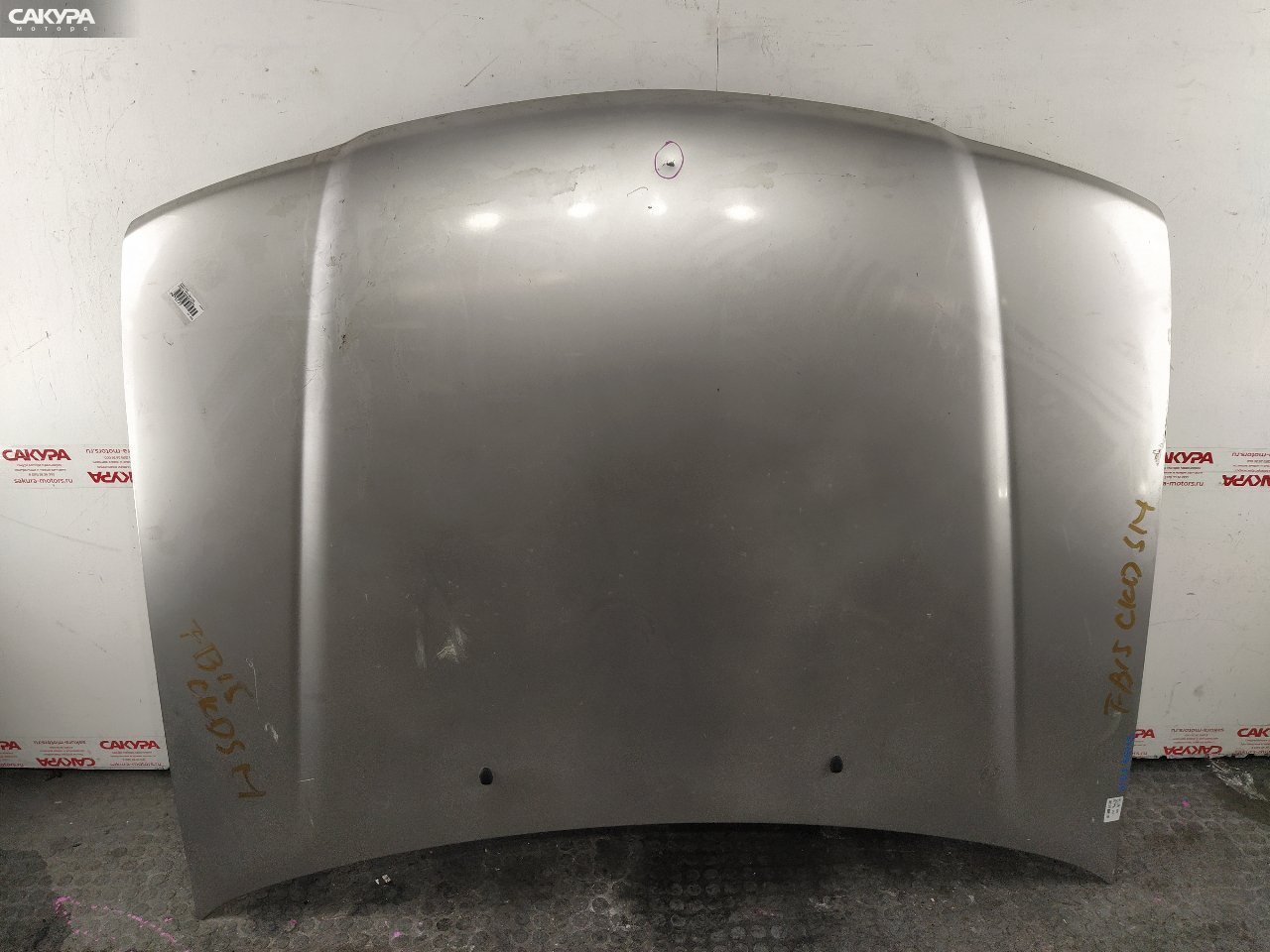 Капот Nissan Sunny FB15 QG15DE: купить в Сакура Красноярск.