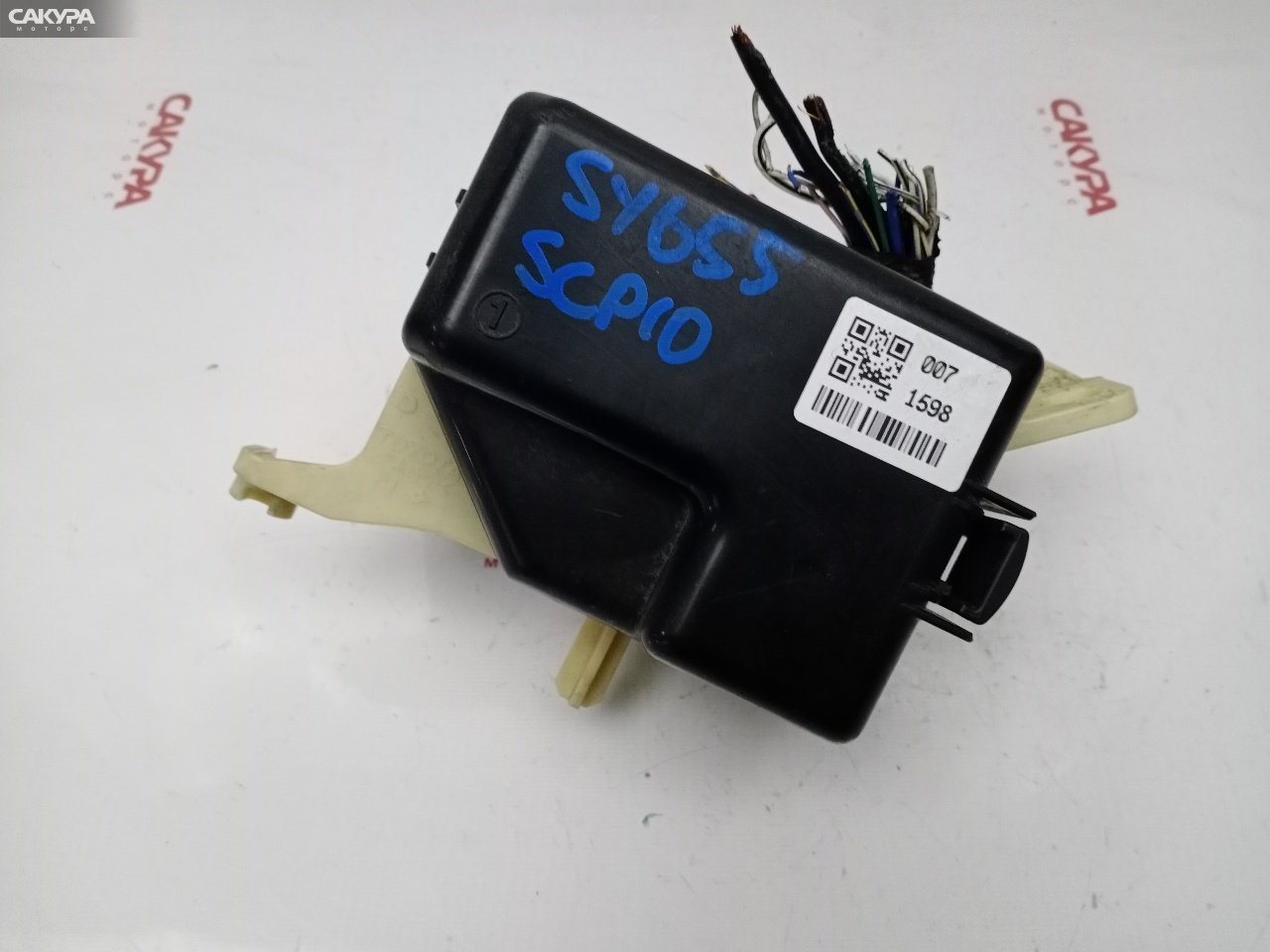 Блок реле и предохранителей Toyota Vitz SCP10 1SZ-FE: купить в Сакура Красноярск.