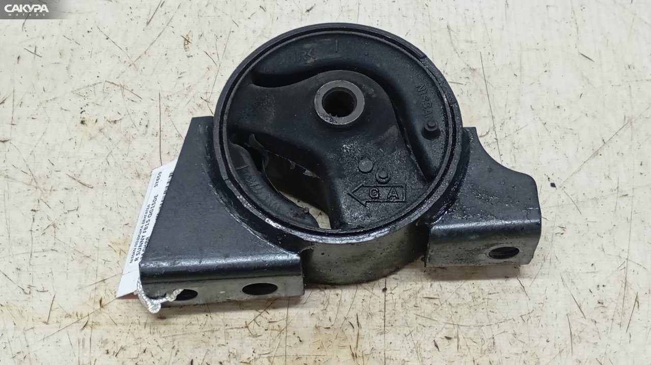 Подушка двигателя задняя Nissan Sunny FB15 QG15DE: купить в Сакура Красноярск.