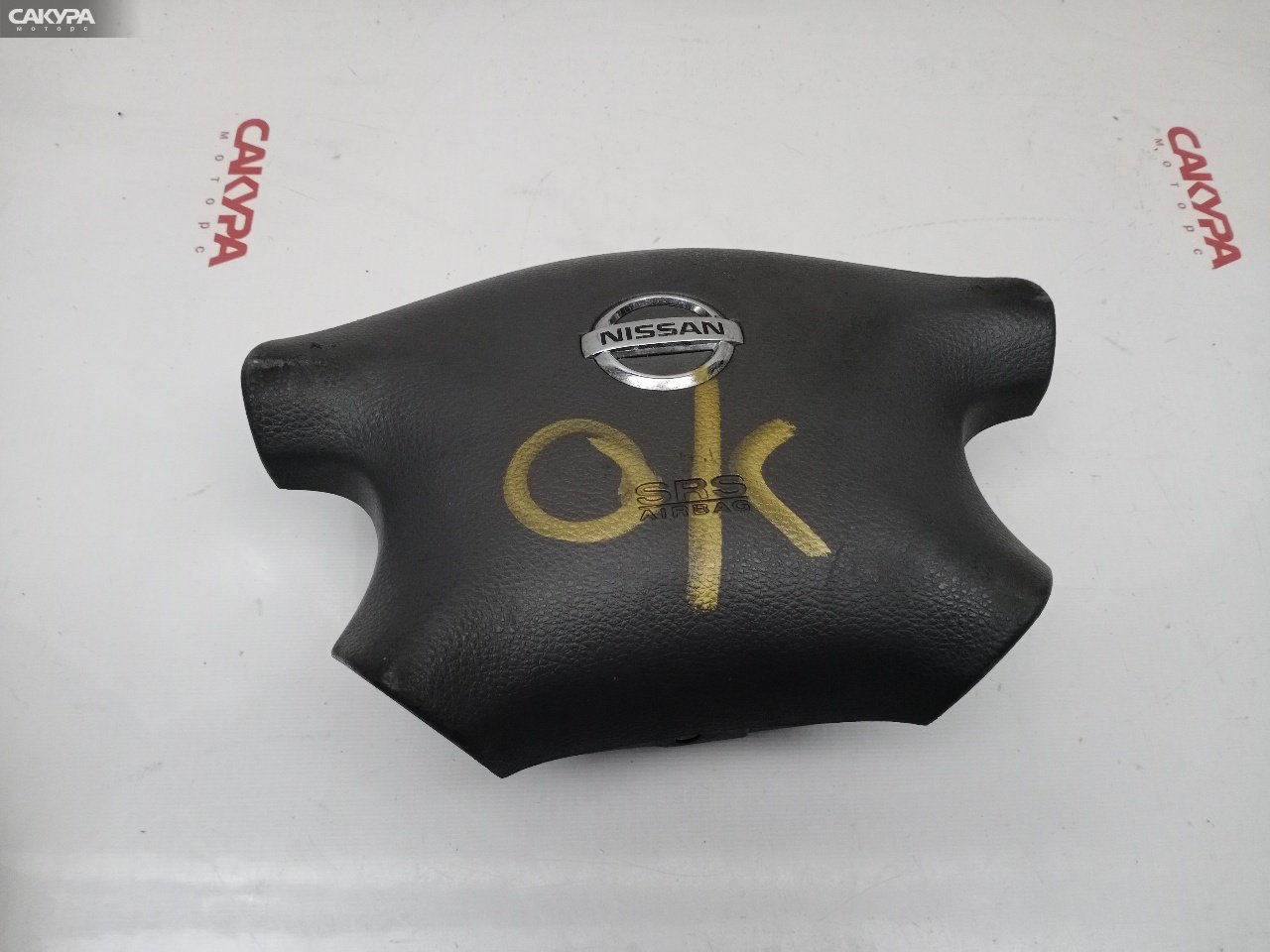 Аирбаг водительский правый Nissan Sunny FB15 QG15DE: купить в Сакура Красноярск.