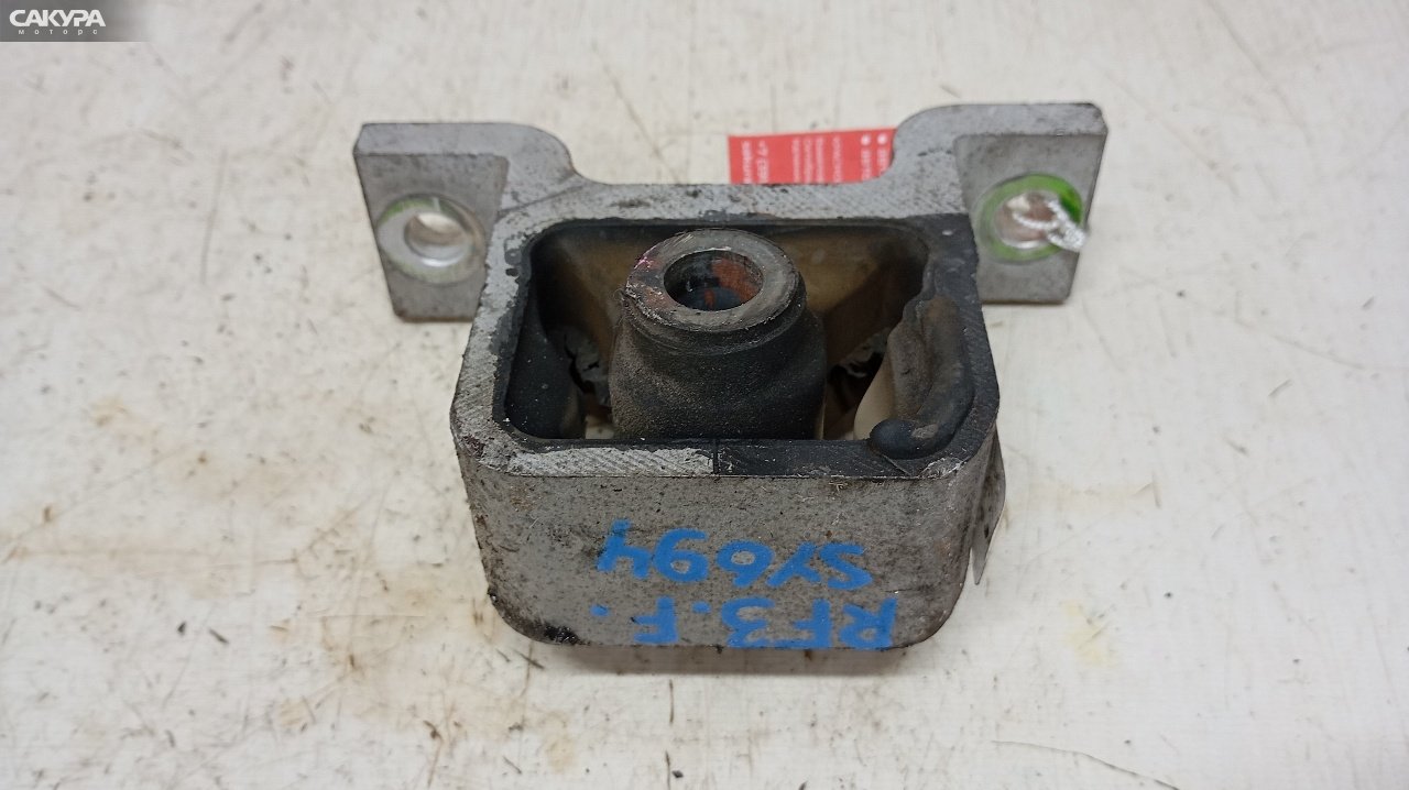 Подушка двигателя передняя Honda Stepwgn RF3 K20A: купить в Сакура Красноярск.