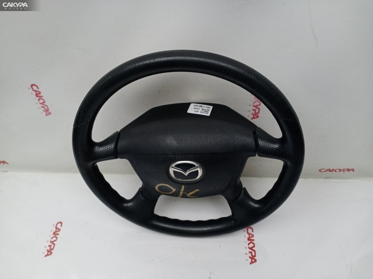 Руль Mazda Demio DW3W B3E: купить в Сакура Красноярск.