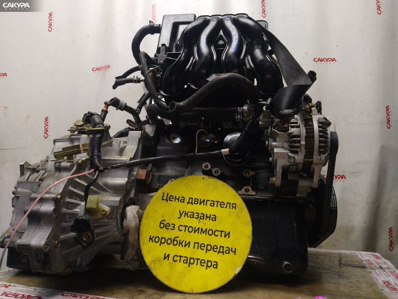 Двигатель Mazda Demio DW3W B3E: купить в Сакура Красноярск.