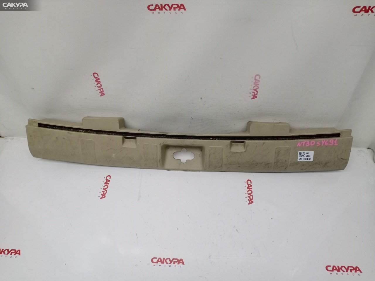 Обшивка багажника Nissan X-TRAIL NT30 QR20DE: купить в Сакура Красноярск.