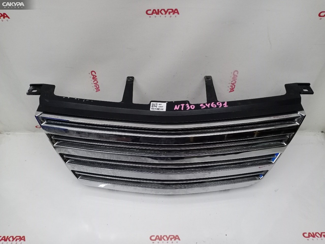 Решетка радиатора Nissan X-TRAIL NT30 QR20DE: купить в Сакура Красноярск.