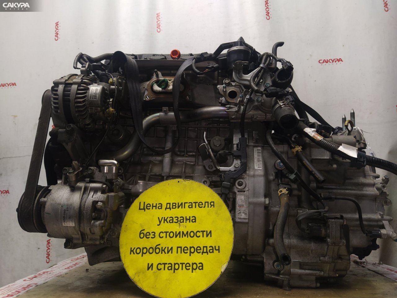 Двигатель Honda Stream RN6 R18A: купить в Сакура Красноярск.