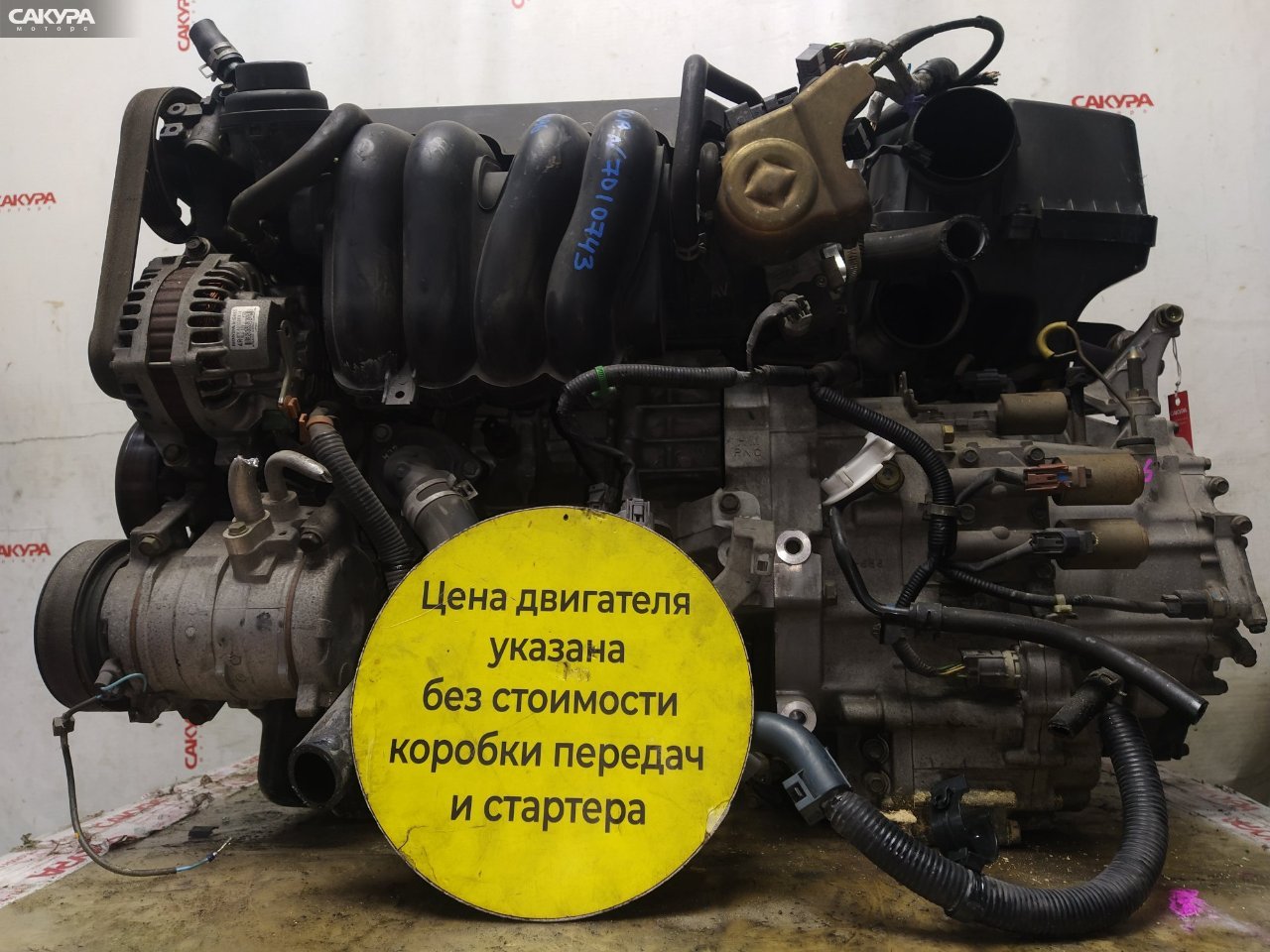 Двигатель Honda Edix BE3 K20A: купить в Сакура Красноярск.