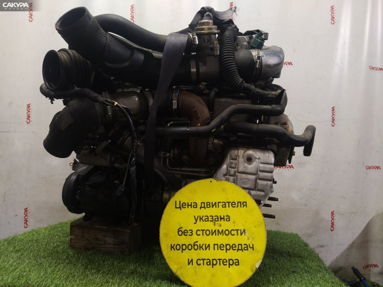 Двигатель Nissan Cedric HY34 VQ30DET: купить в Сакура Красноярск.
