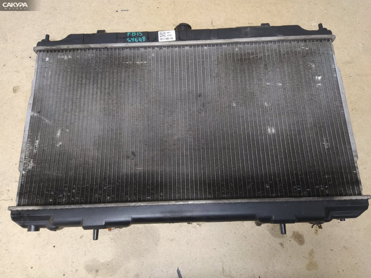 Радиатор двигателя Nissan Sunny FB15 QG15DE: купить в Сакура Красноярск.