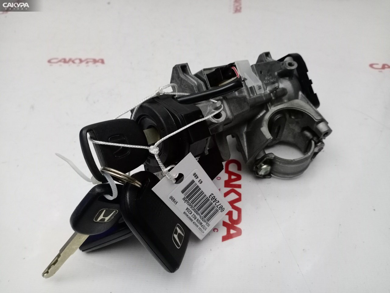 Замок зажигания Honda Stepwgn RG2 K20A: купить в Сакура Красноярск.