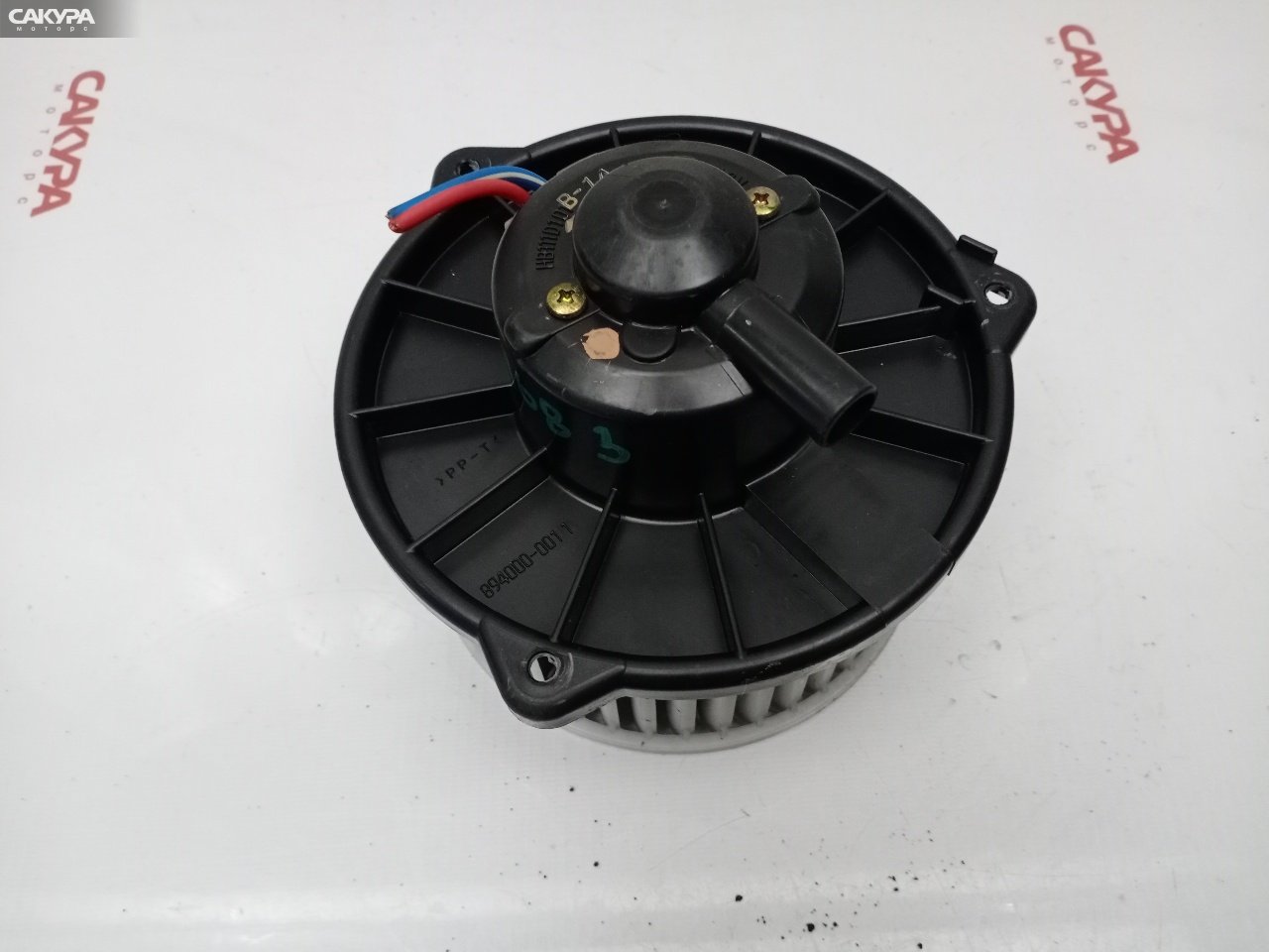 Вентилятор печки Mazda Demio DW3W B3E: купить в Сакура Красноярск.