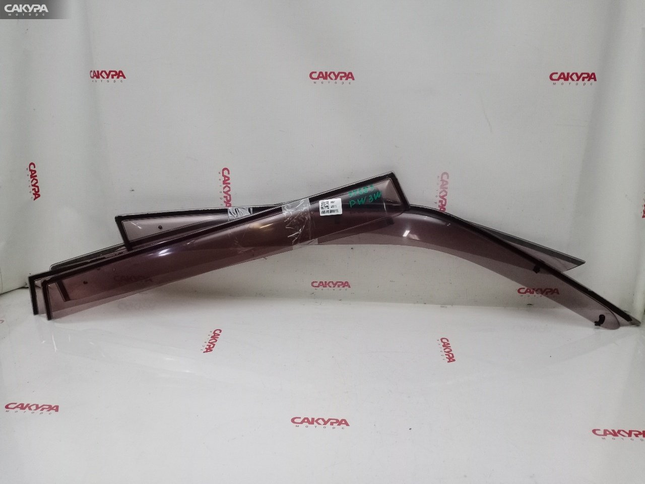 Ветровик Mazda Demio DW3W B3E: купить в Сакура Красноярск.