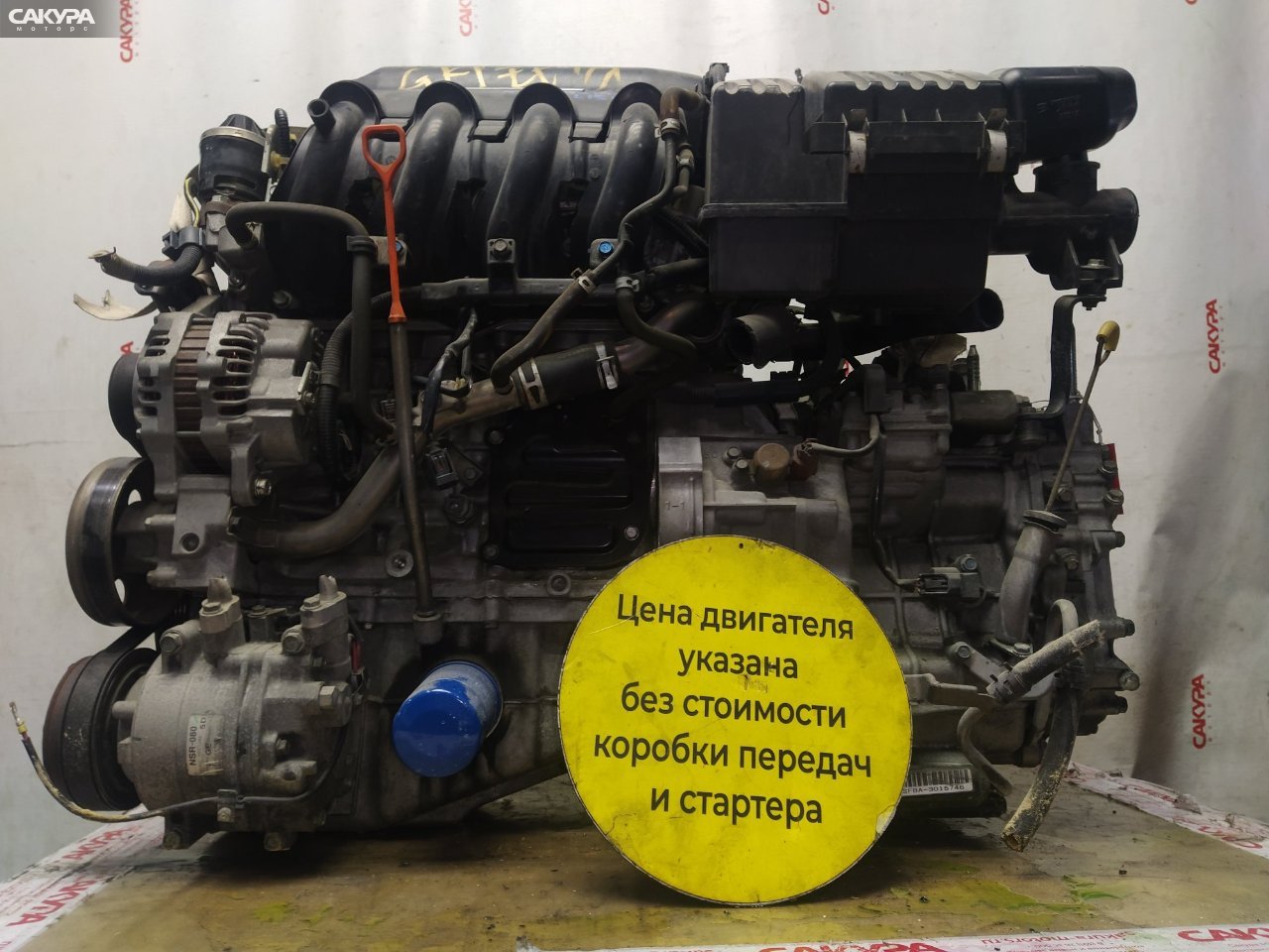 Двигатель Honda Mobilio Spike GK1 L15A: купить в Сакура Красноярск.
