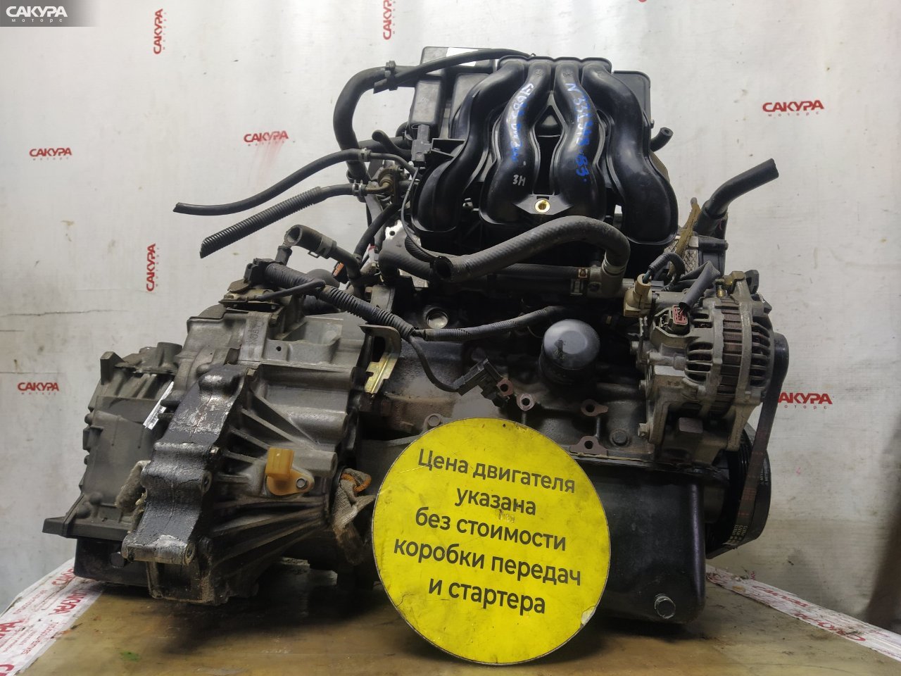 Двигатель Mazda Demio DW3W B3E: купить в Сакура Красноярск.