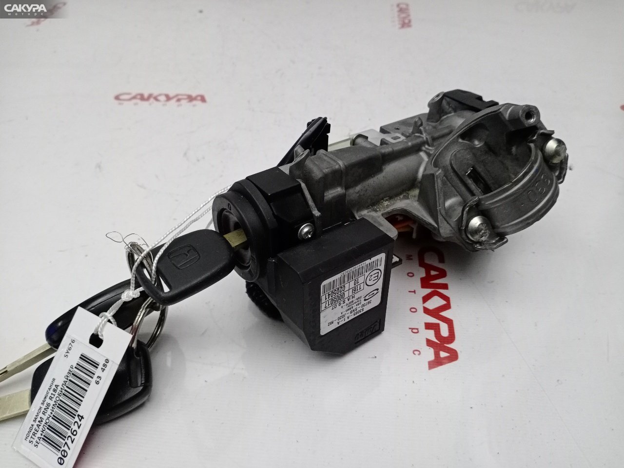 Замок зажигания Honda Stream RN6 R18A: купить в Сакура Красноярск.