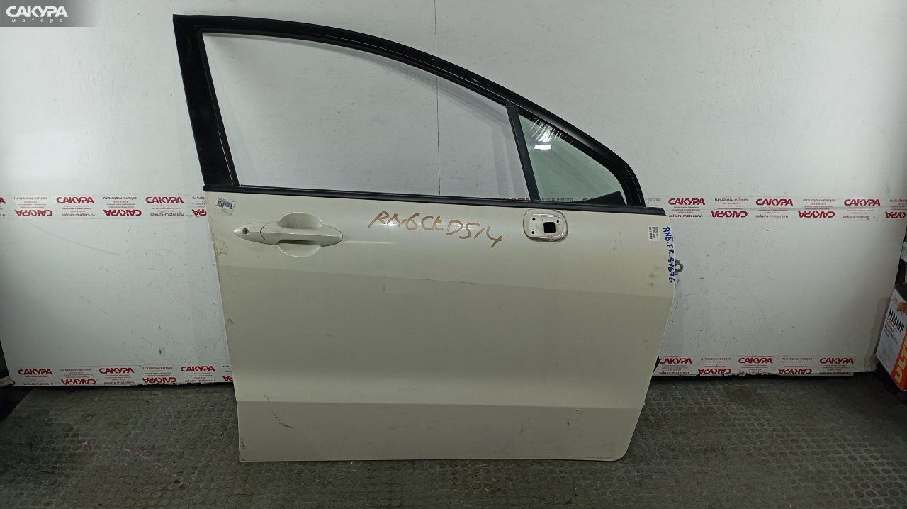 Дверь боковая передняя правая Honda Stream RN6 R18A: купить в Сакура Красноярск.