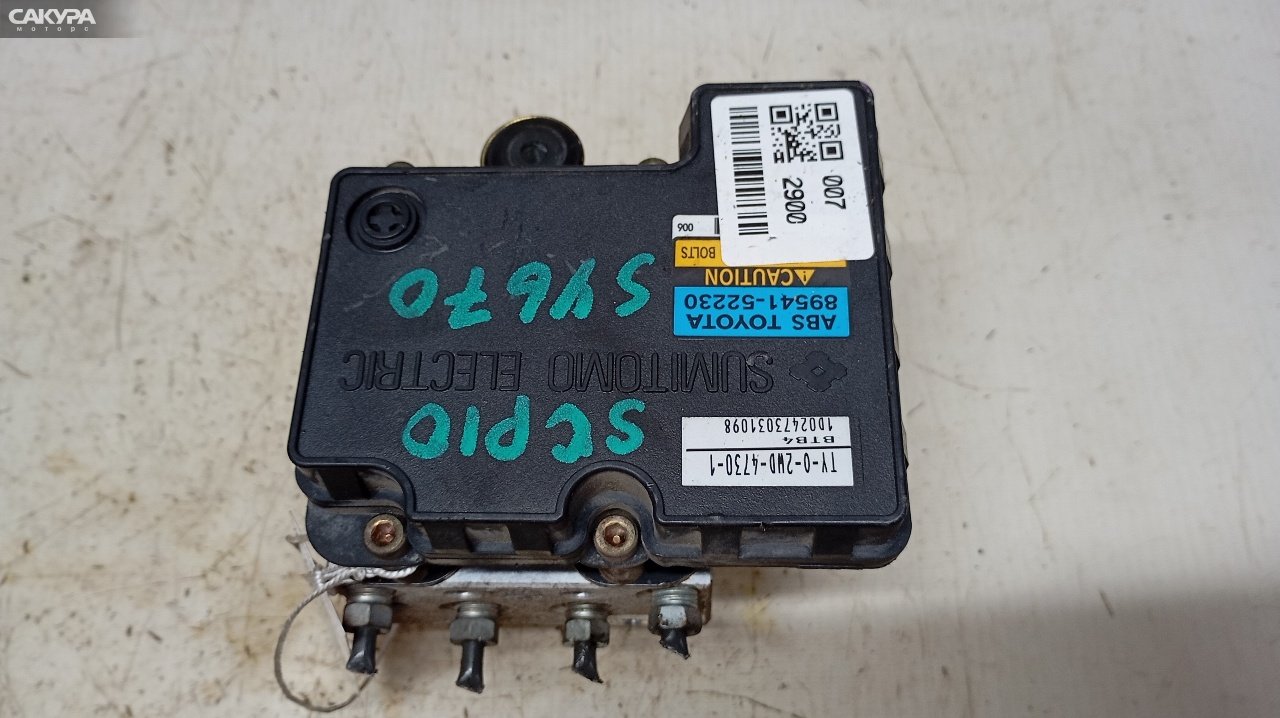 Блок ABS Toyota Vitz SCP10 1SZ-FE: купить в Сакура Красноярск.
