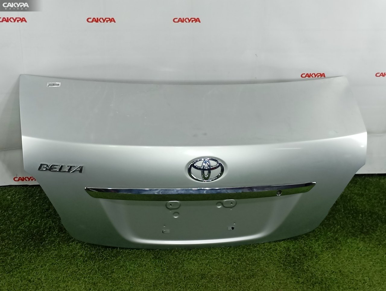 Крышка багажника Toyota Belta KSP92 1KR-FE: купить в Сакура Красноярск.