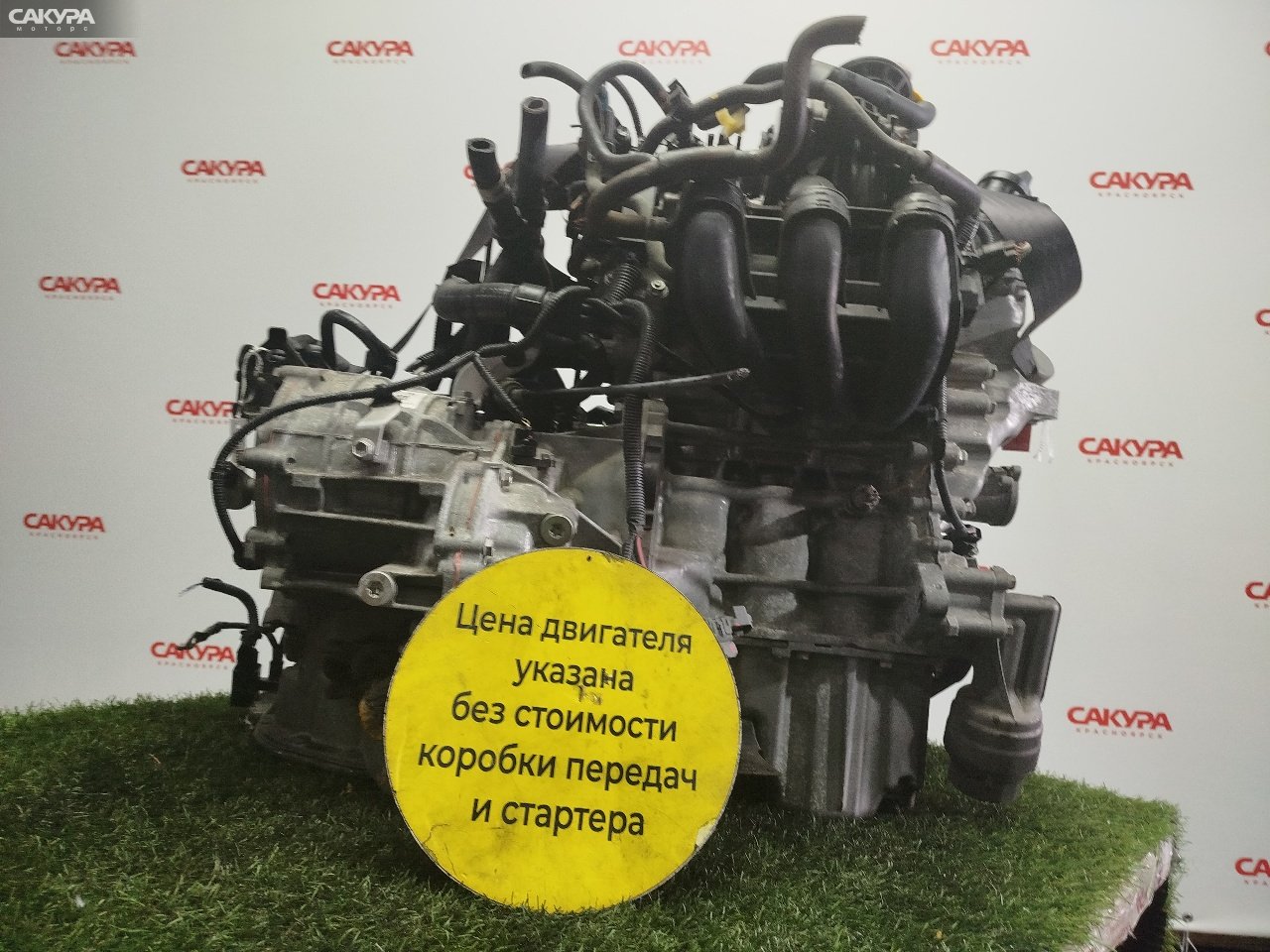Двигатель Toyota Vitz KSP130 1KR-FE: купить в Сакура Красноярск.