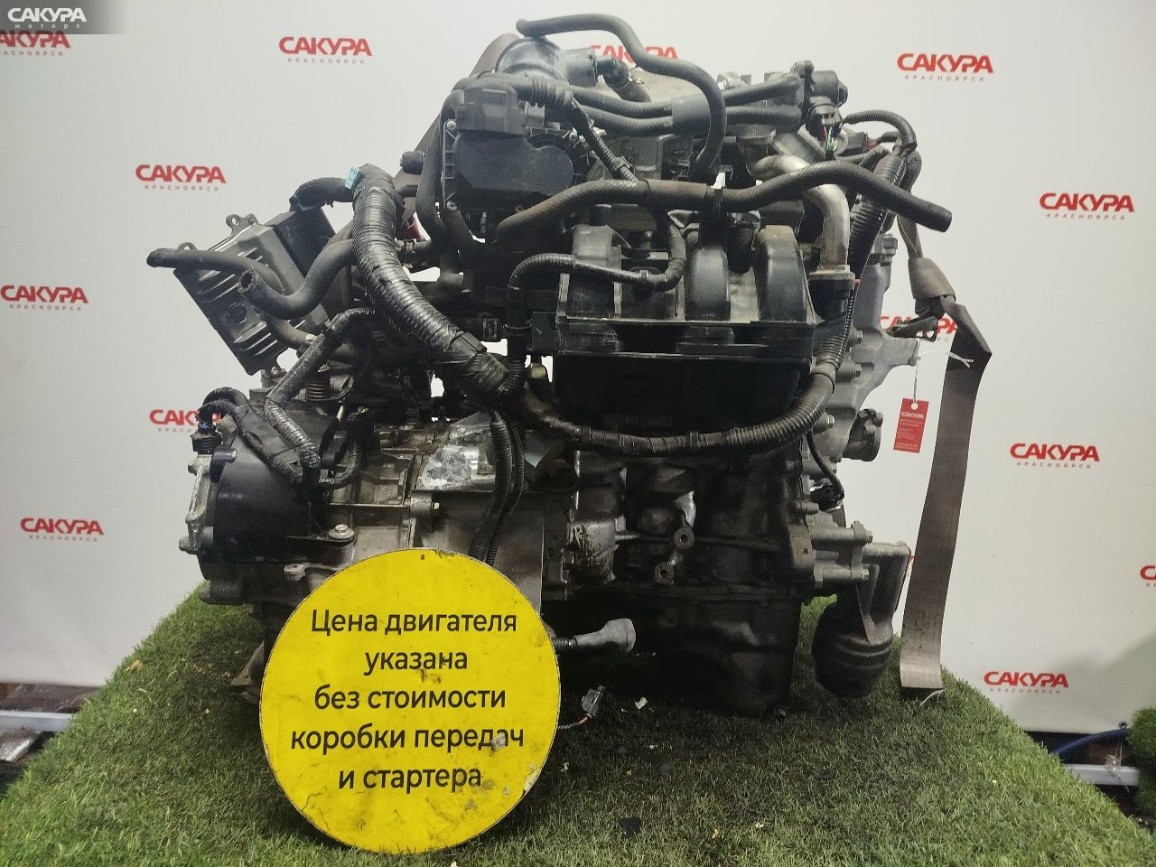 Двигатель Toyota Passo M700A 1KR-FE: купить в Сакура Красноярск.