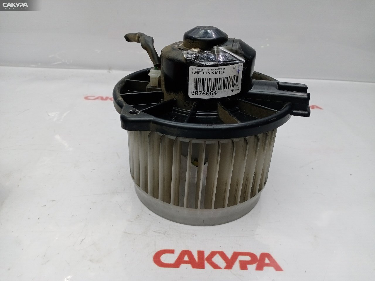 Вентилятор печки Suzuki Swift HT51S M13A: купить в Сакура Красноярск.