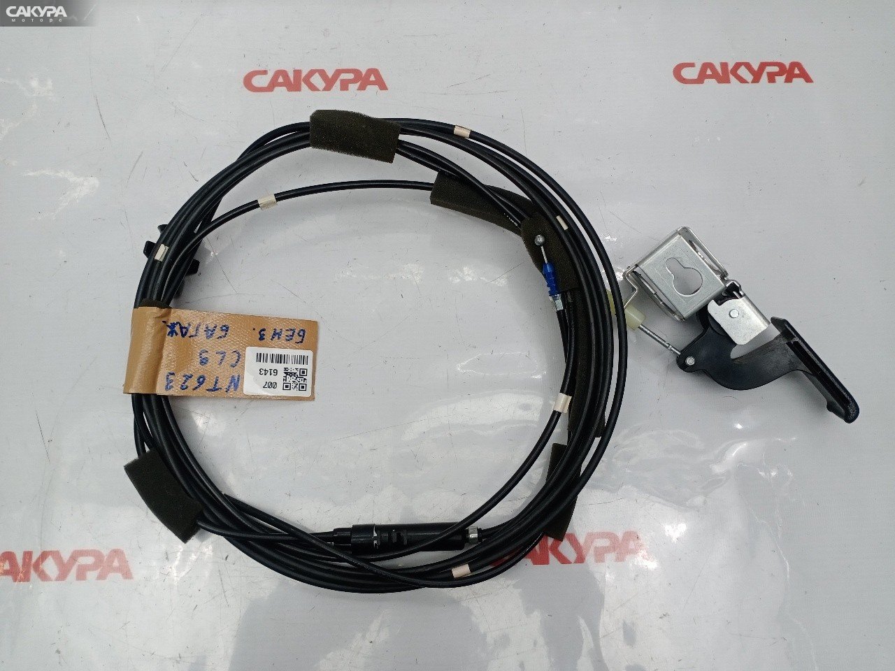 Трос багажника Honda Accord CL9 K24A: купить в Сакура Красноярск.