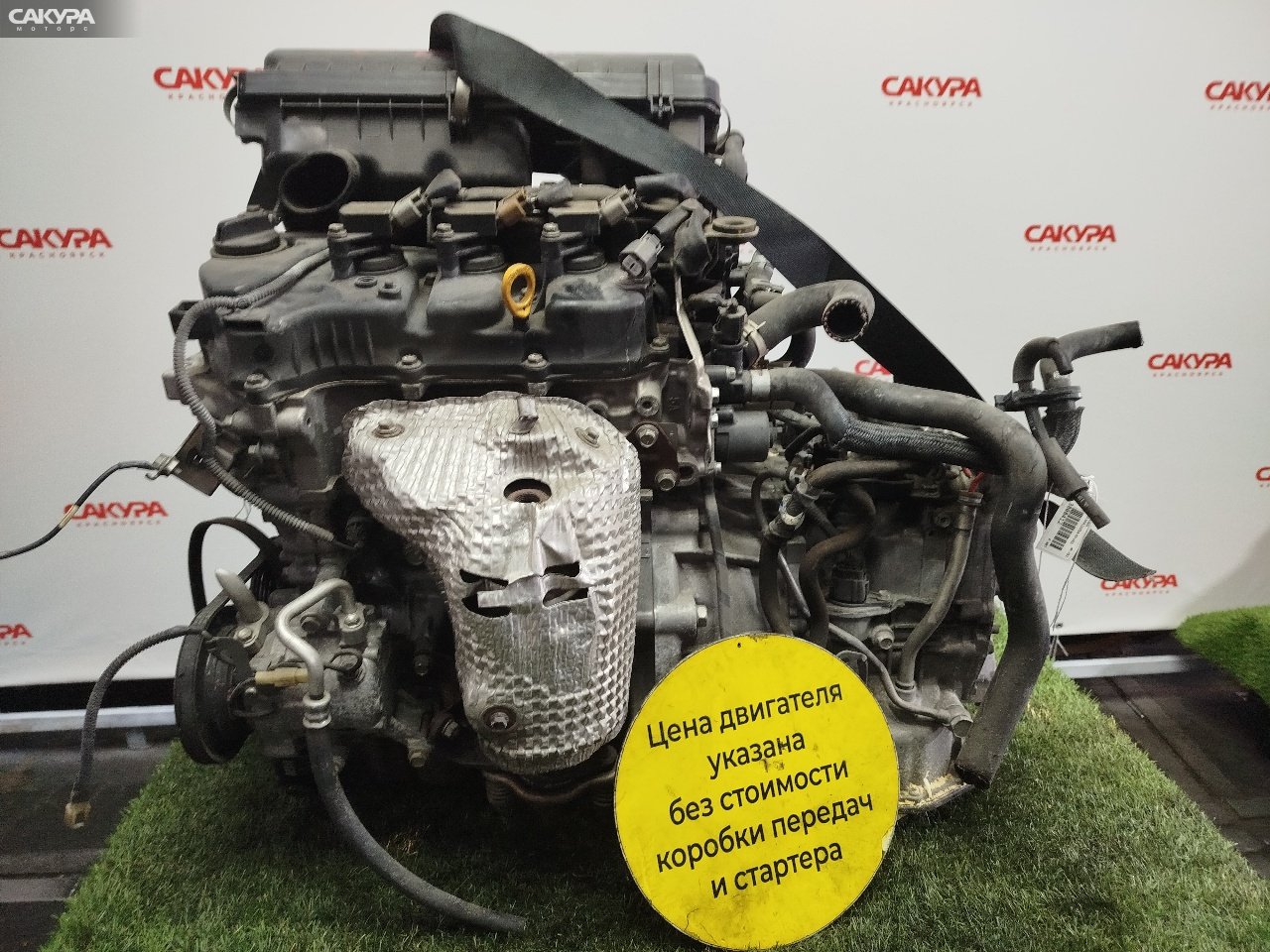 Двигатель Toyota Pixis Space L575A: купить в Сакура Красноярск.