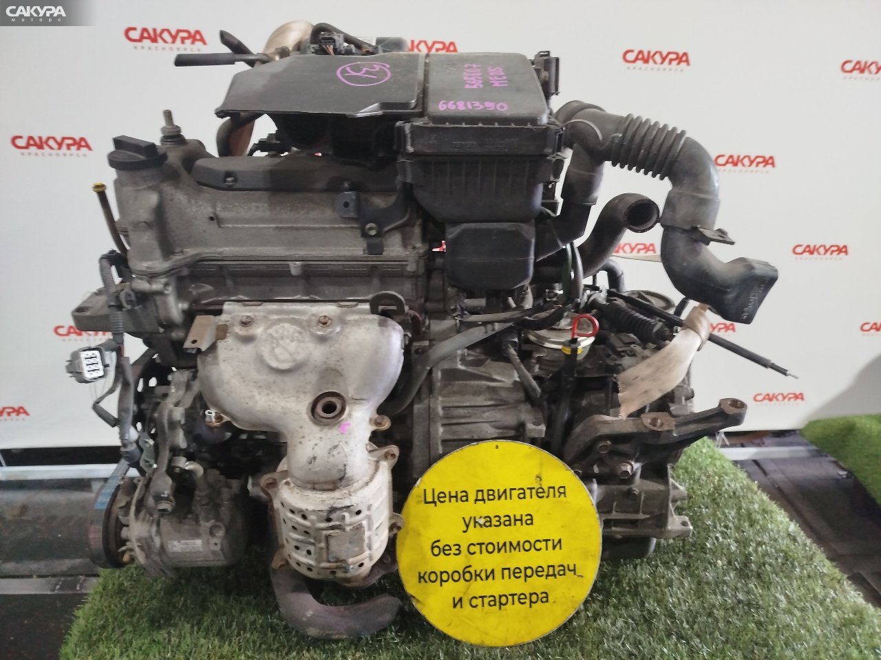 Двигатель Suzuki Alto Lapin HE21S K6A: купить в Сакура Красноярск.