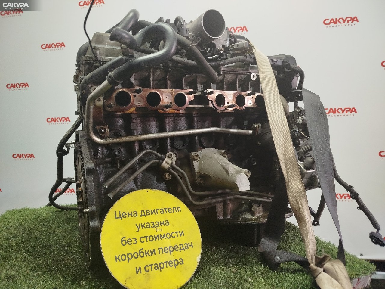 Двигатель Toyota Aristo JZS160 2JZ-GE: купить в Сакура Красноярск.