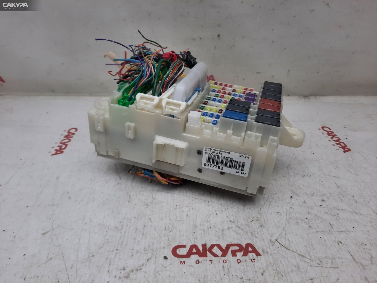 Блок реле и предохранителей Honda FIT GE6 L13A: купить в Сакура Красноярск.