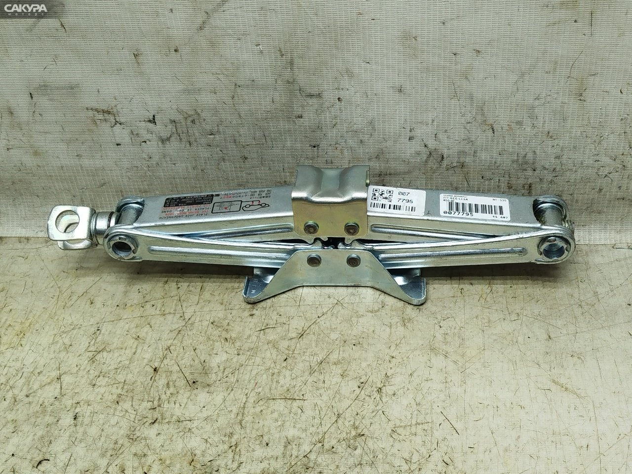 Домкрат Honda FIT GE6 L13A: купить в Сакура Красноярск.