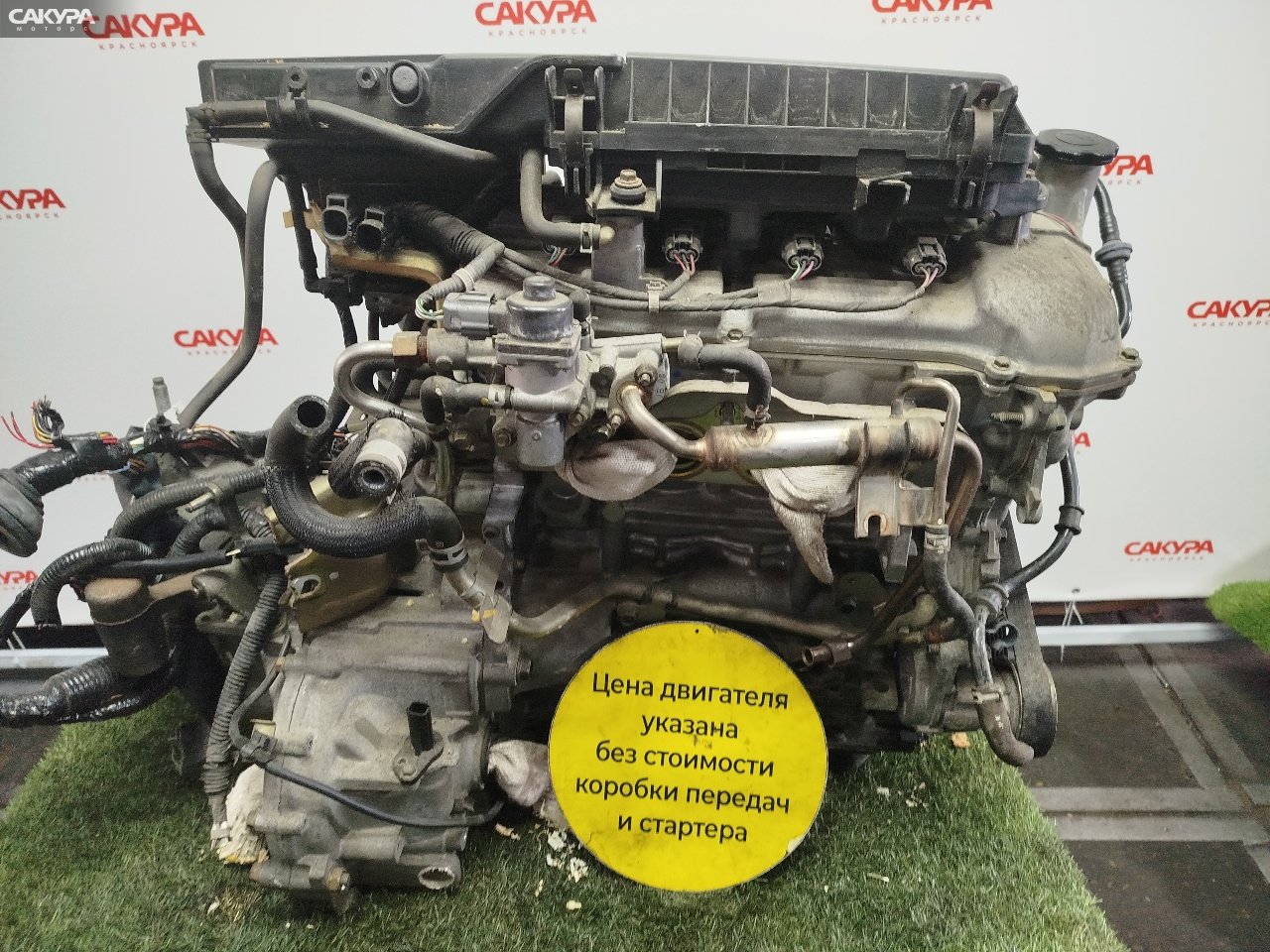 Двигатель Mazda Demio DY3W ZJ-VE: купить в Сакура Красноярск.