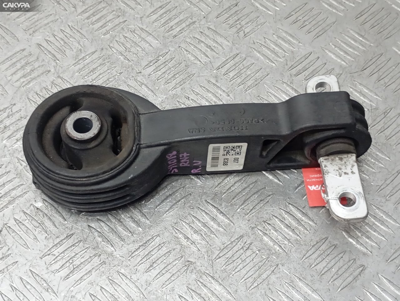 Подушка двигателя правая Honda Stream RN7 R18A: купить в Сакура Красноярск.