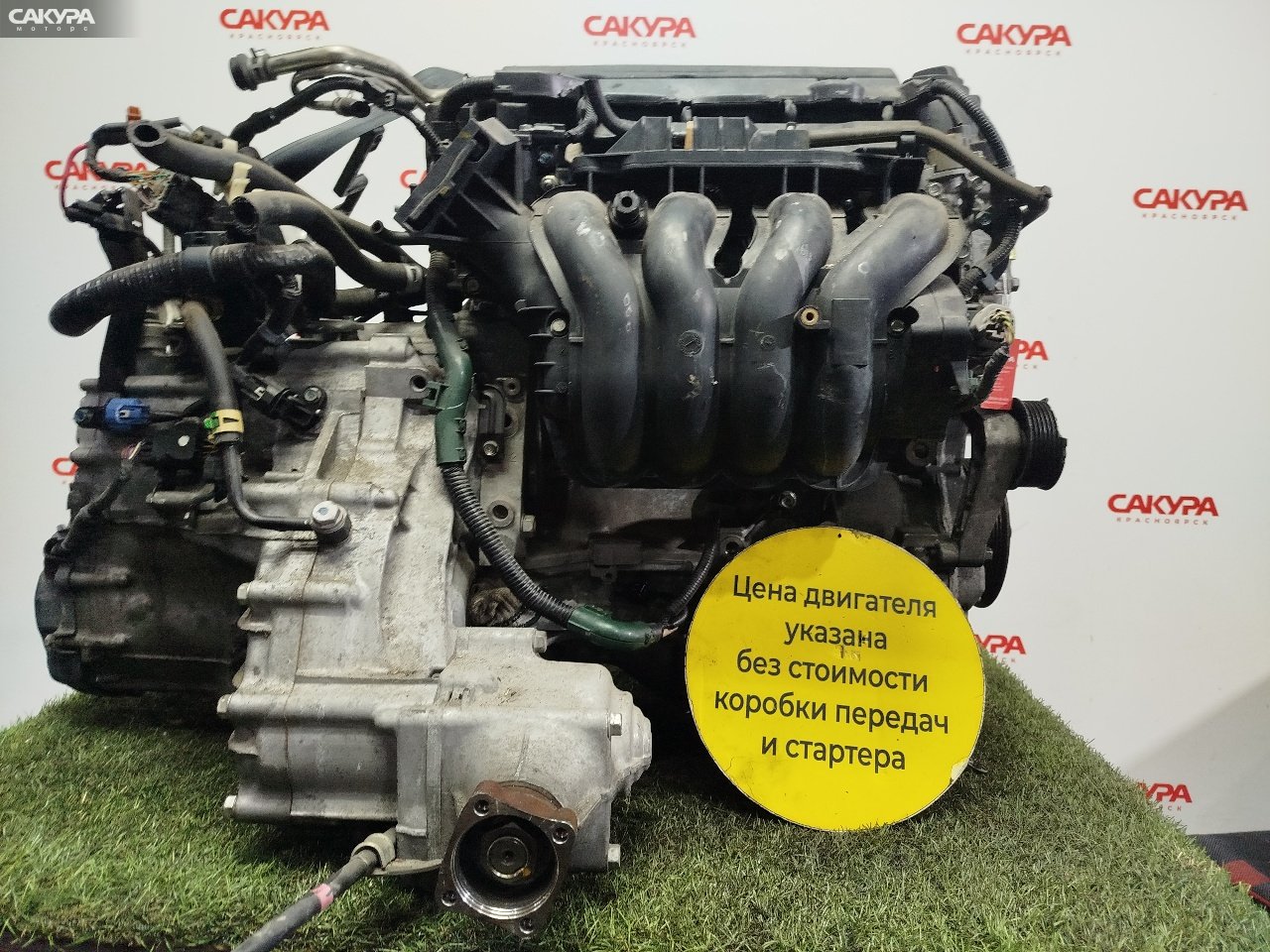 Двигатель Honda Stream RN7 R18A: купить в Сакура Красноярск.