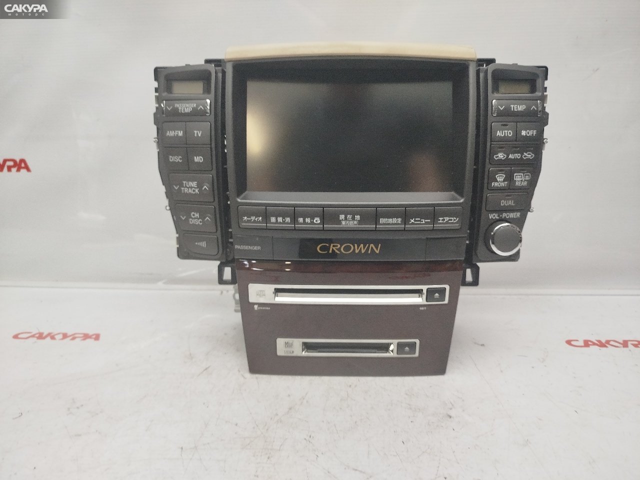 Блок управления климат-контролем Toyota Crown GRS182 3GR-FSE: купить в Сакура Красноярск.