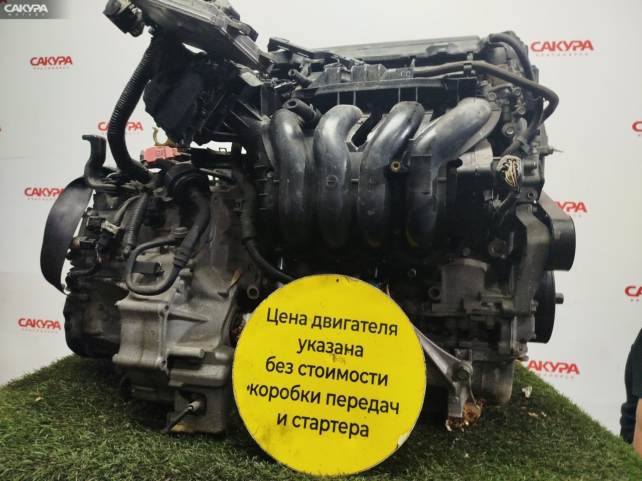 Двигатель Honda Stream RN6 R18A: купить в Сакура Красноярск.